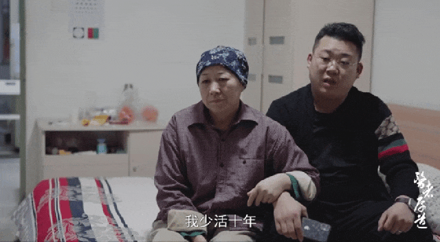 “白血病，已经不是一个不可治愈的疾病”