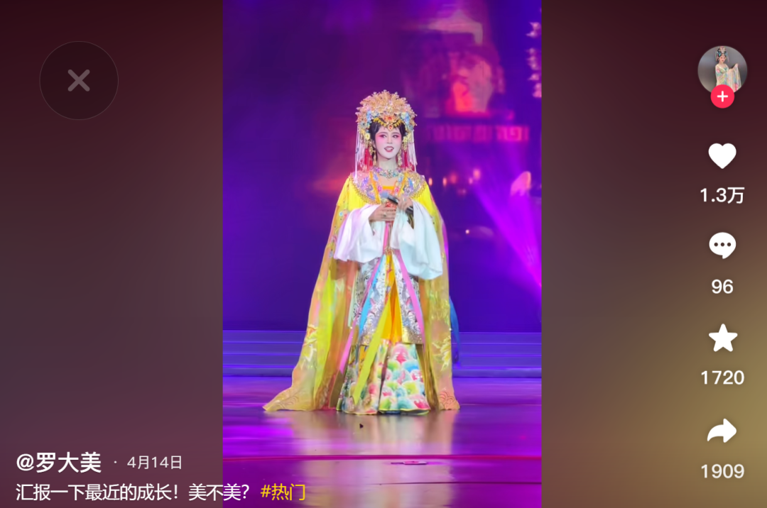 30岁网红不幸遇害……这个问题值得深思