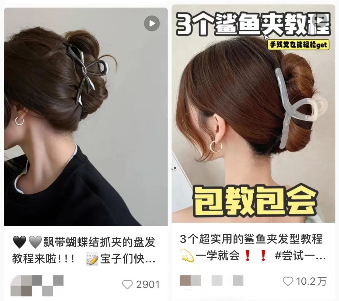 提醒！13岁女孩戴着它滑倒，头皮缝了3针……