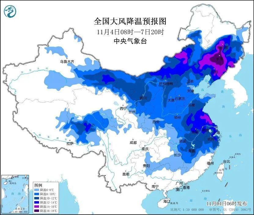 全国大范围寒潮预警！广东冷空气“周一见”