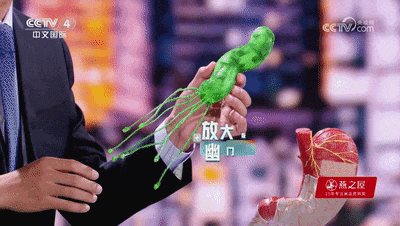 在我国人群感染率近50%！出现这些症状需警惕→