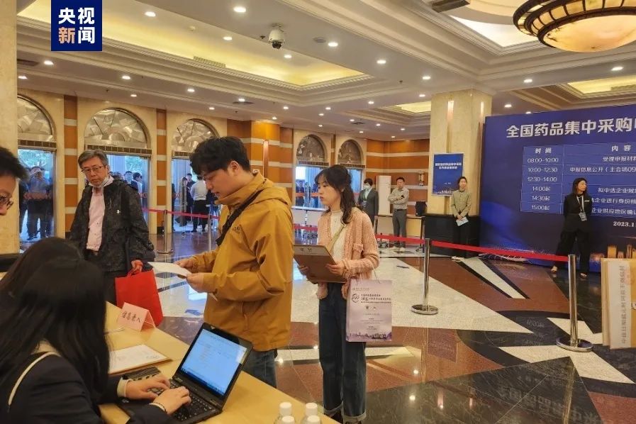 最新！价格又要大降