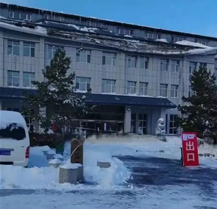 又一起！突发塌陷！