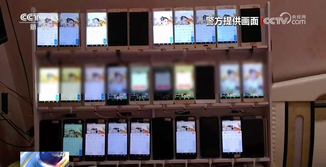 普通视频一夜新增300万播放量？警方揭秘“流量骗局”