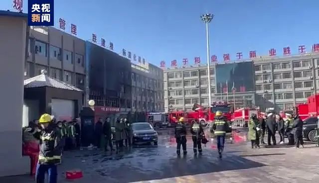 突发！已致26人遇难