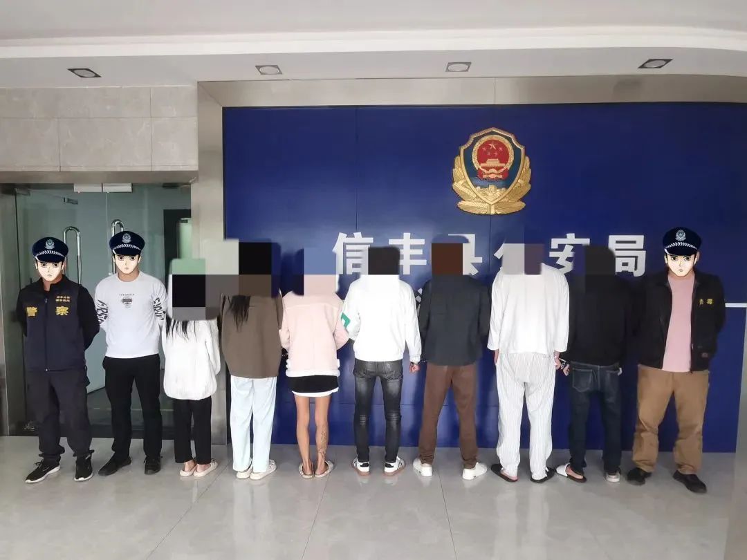 检出阳性！9人被当场抓获
