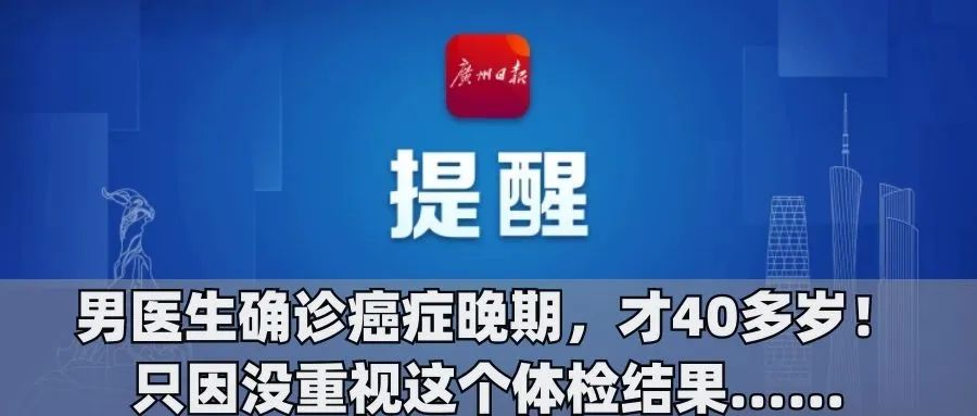 知名公司，深夜道歉！并承诺……