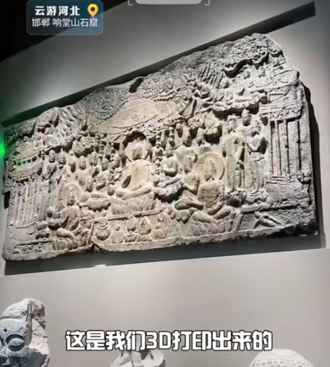 让人落泪！流失百年文物这样“回家”，这所高校立功了…… ... ...
