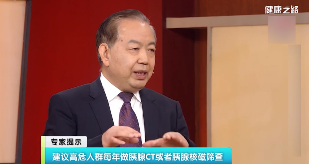 知名CEO突然去世！又是这种癌