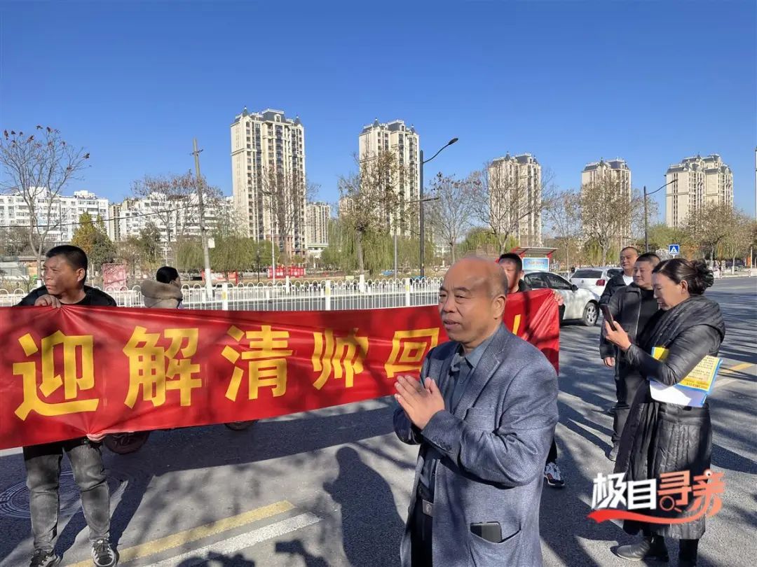 河北亿万富翁寻子成功：已备好3套房，明天提车