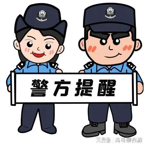 他们接到这样的电话，被骗走账上所有钱