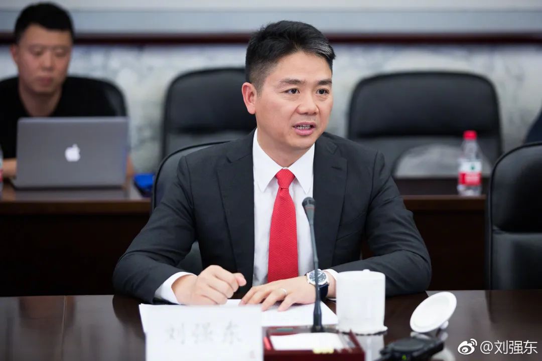 刘强东最新发声：非常自责！
