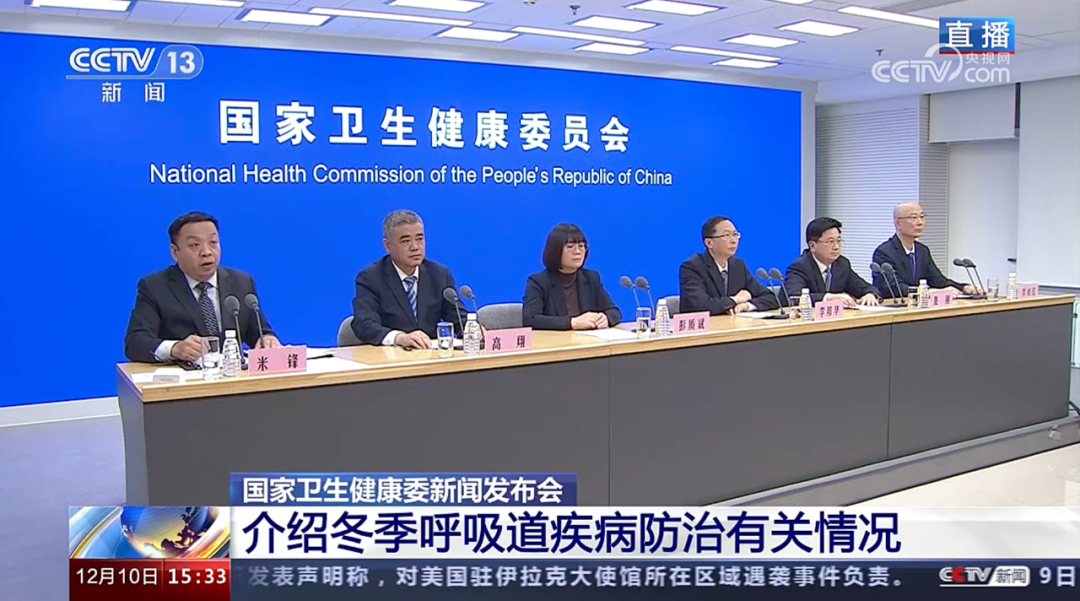 女孩“白肺”需入院，妈妈希望“吃点药回去上课”？近期高发！中疾控提醒→ ... ... . ...