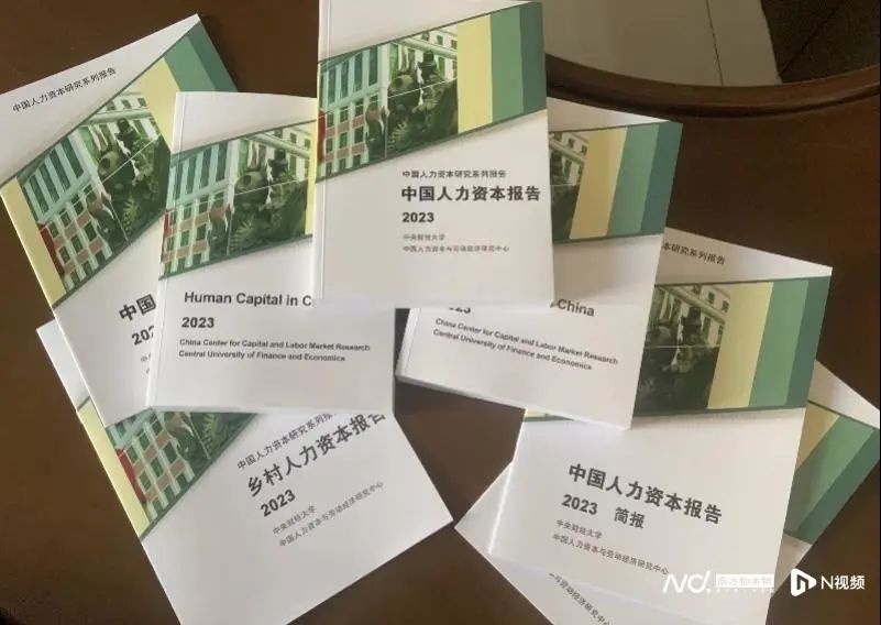 最新披露：广东打工人，全国第五年轻！不过……