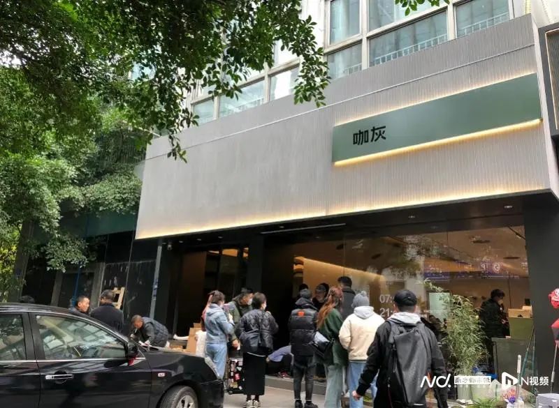 知名茶饮，开始做咖啡！至于定价……
