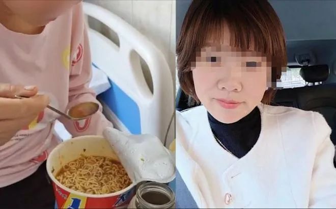“给住院婆婆吃泡面”？她被封禁