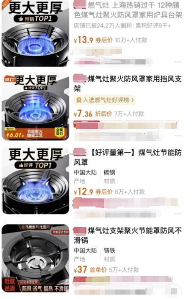 可致人死亡！赶紧排查！很多人家里都在用