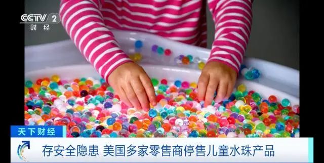 7800名幼儿被紧急送医！巨头宣布：停售！你家可能也有……