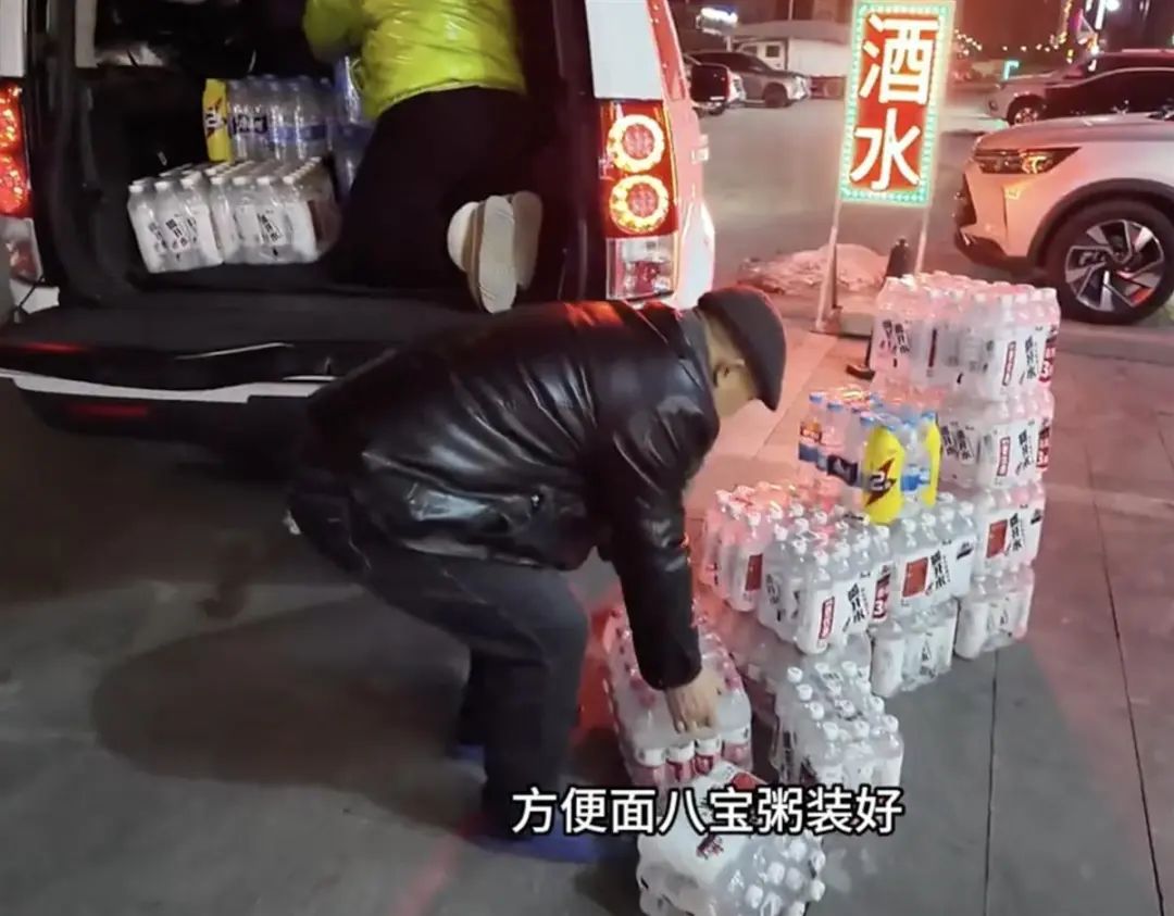 宁夏夫妻连夜采购物资，驱车600公里送往甘肃震区
