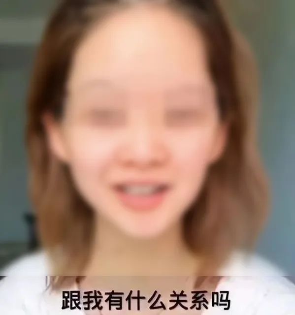 网红笑称“甘肃地震跟我有什么关系”？网友怒了！