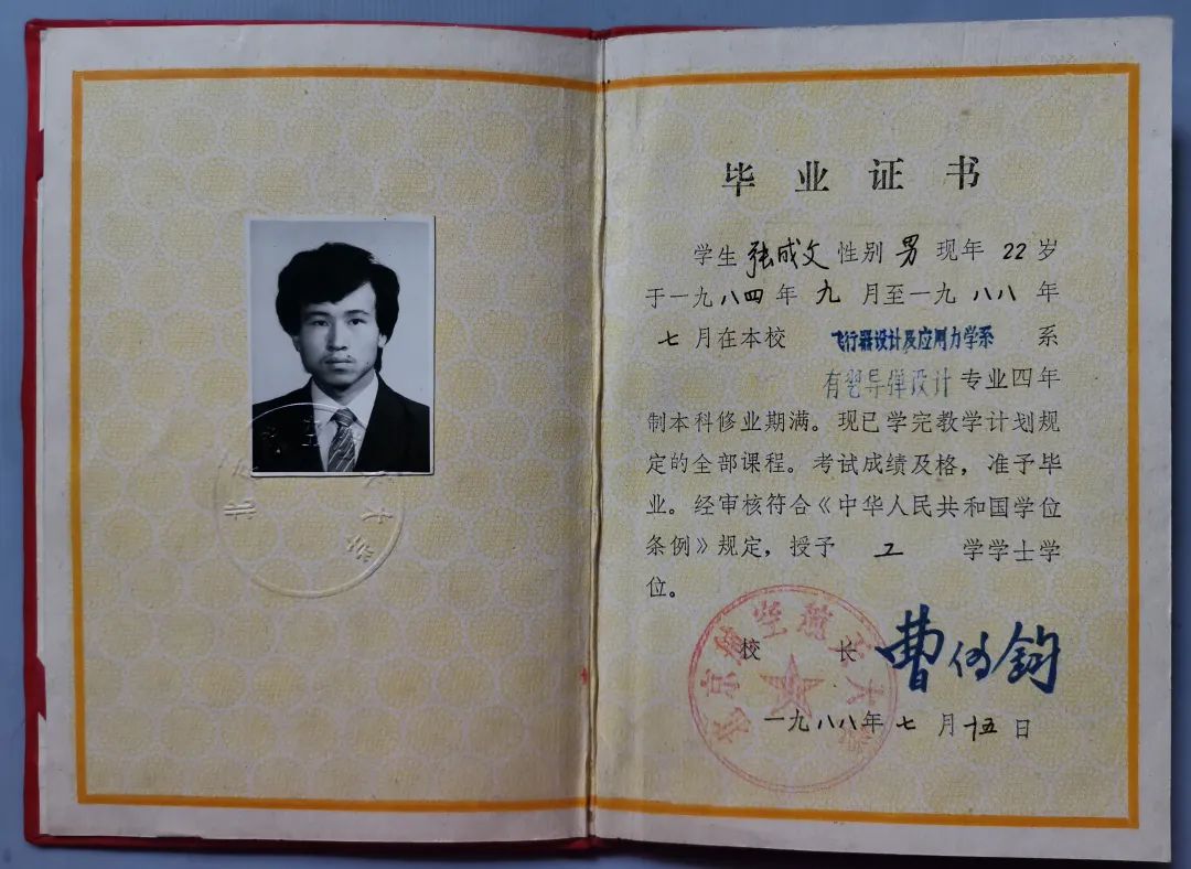 57岁大爷立志考研北大：鸡娃不如卷自己