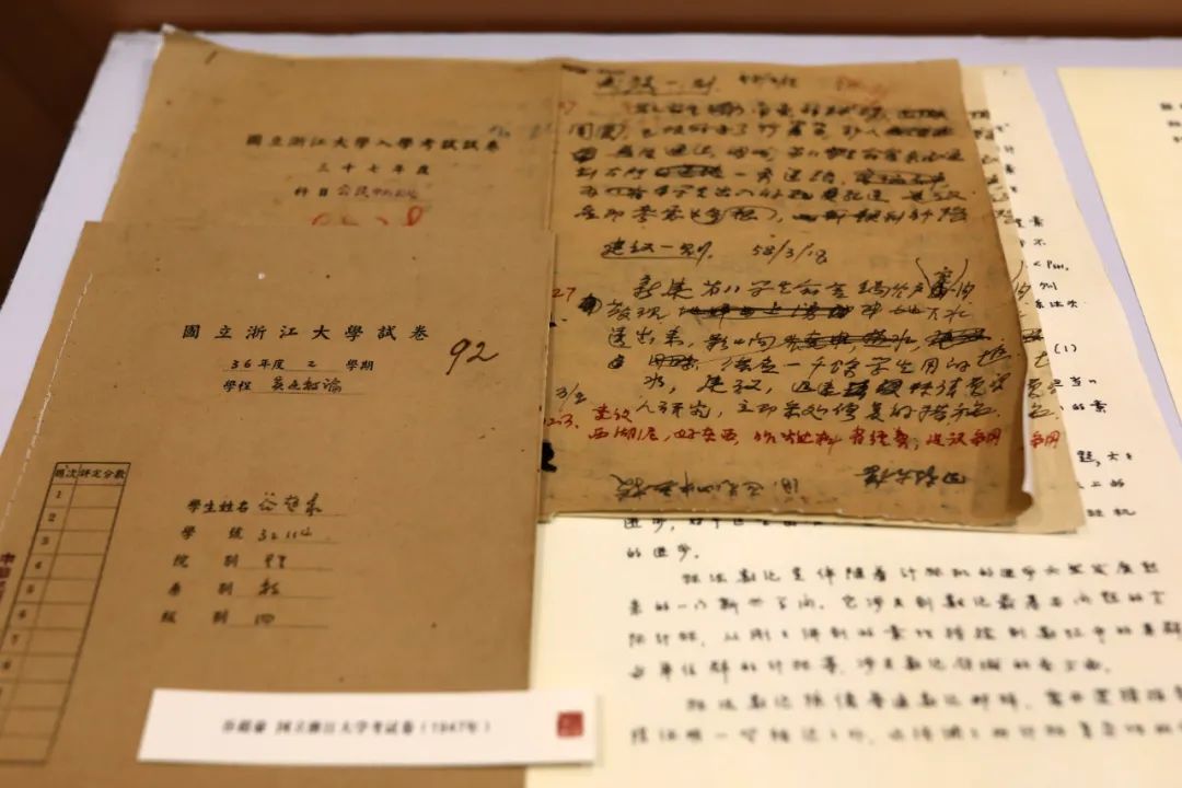 冲上热搜！浙大学霸用一页纸证明自己
