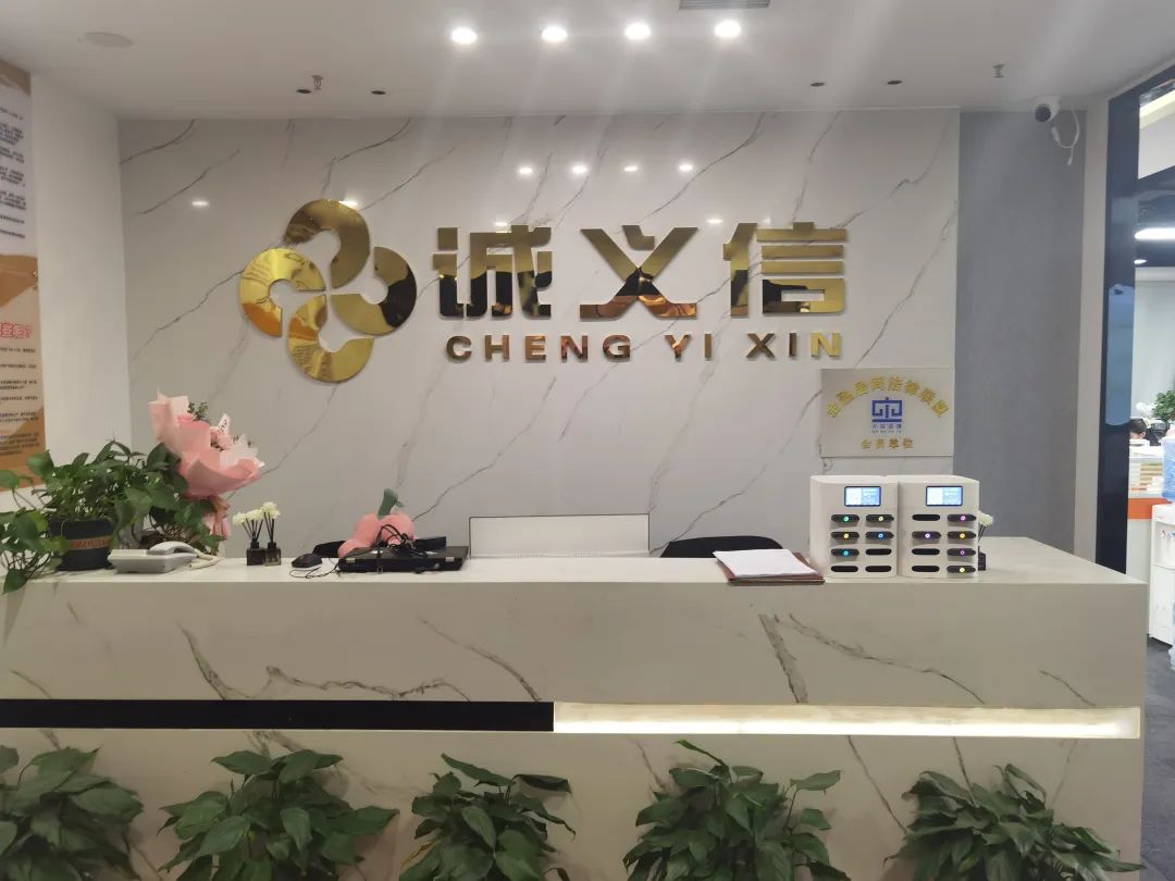 无底线邀约！暗访长沙贷款中介：假冒银行电话骚扰，高额收费骗贷 ... ...