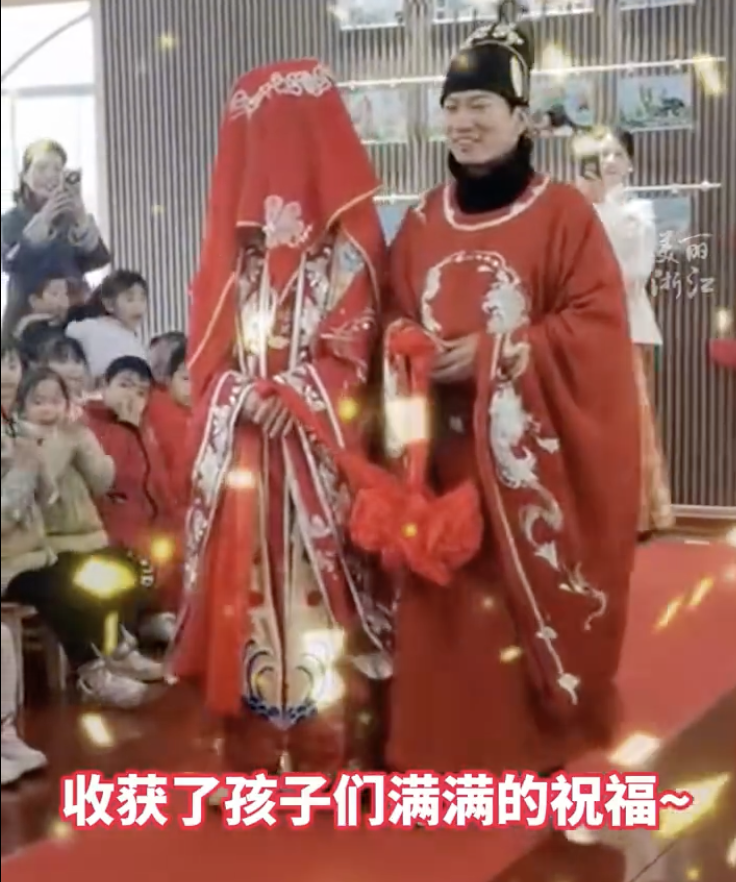 恭喜，他们结婚了！网友：好有意义
