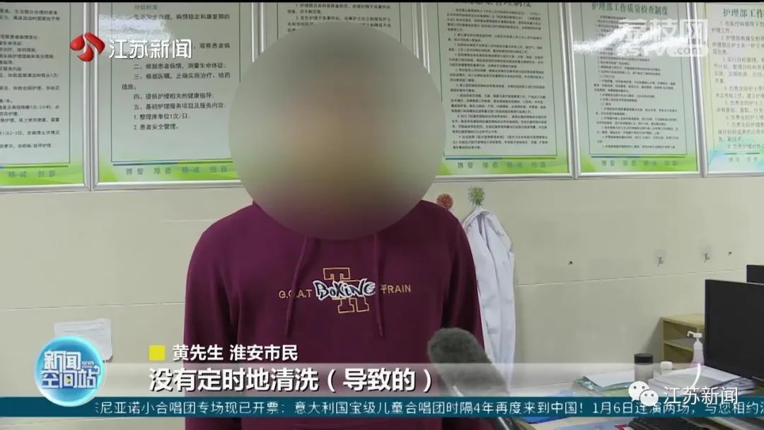 千万不能一整晚不关！医生提醒：小心“加湿器肺炎”