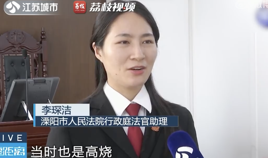 因病少上一天班致年终奖“泡汤”，打工人怒了！法院判决→ ... ...