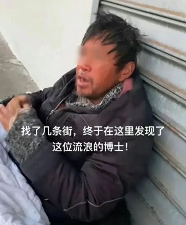 复旦天才少年留学美国，名校博士毕业却流浪16年？身份确认！自述经历 ... ...
