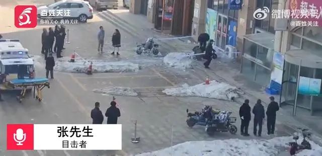 痛心！他经抢救无效死亡