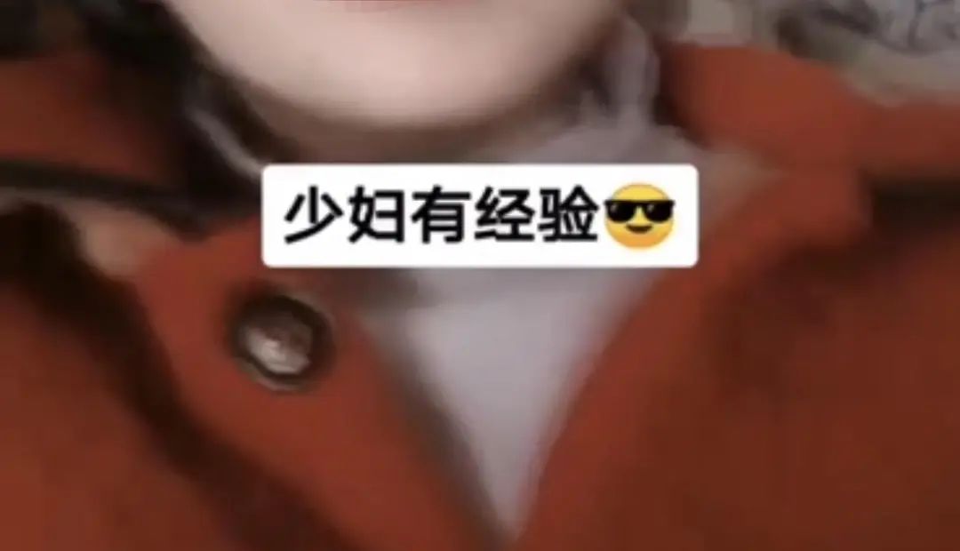 离谱！她发现自己的照片，出现在色情广告上……