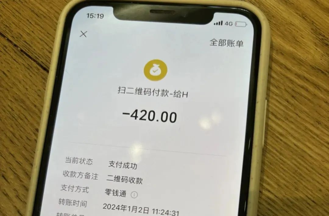 59公里收费420元？司机：上海打车就这么贵！官方回应来了