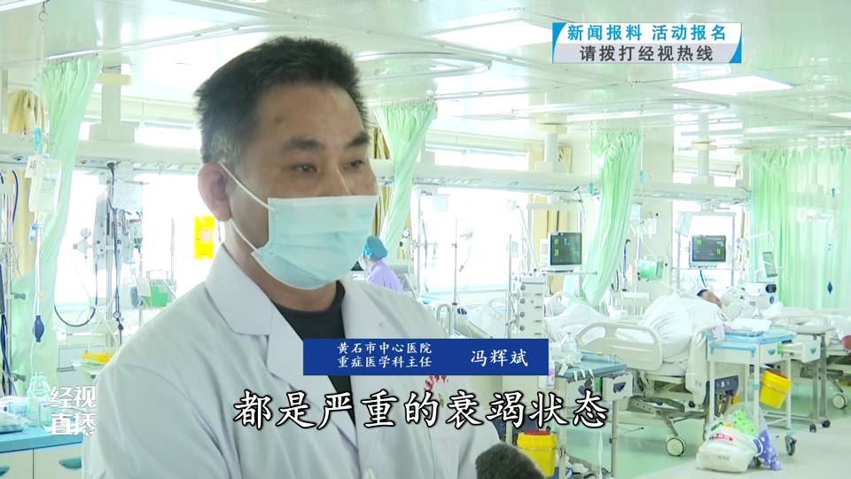 他误喝防冻液住进ICU，医生开出解药：4瓶白酒……