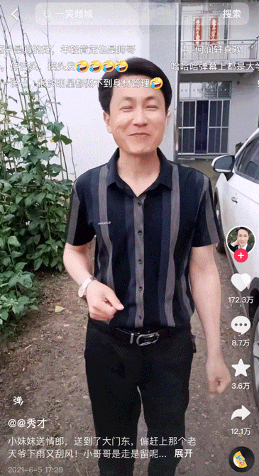 最新公告：无限期回收！他，彻底凉凉