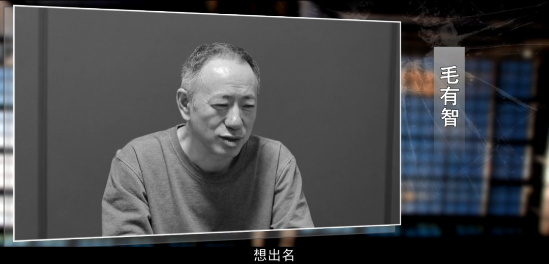 要求下属干部每天7点起床穿迷彩跑操，一落马官员大搞形式主义 ... ...