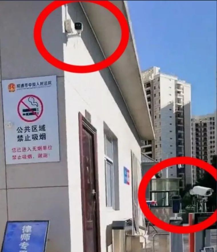 举报箱旁有摄像头，遭质疑！当地回应