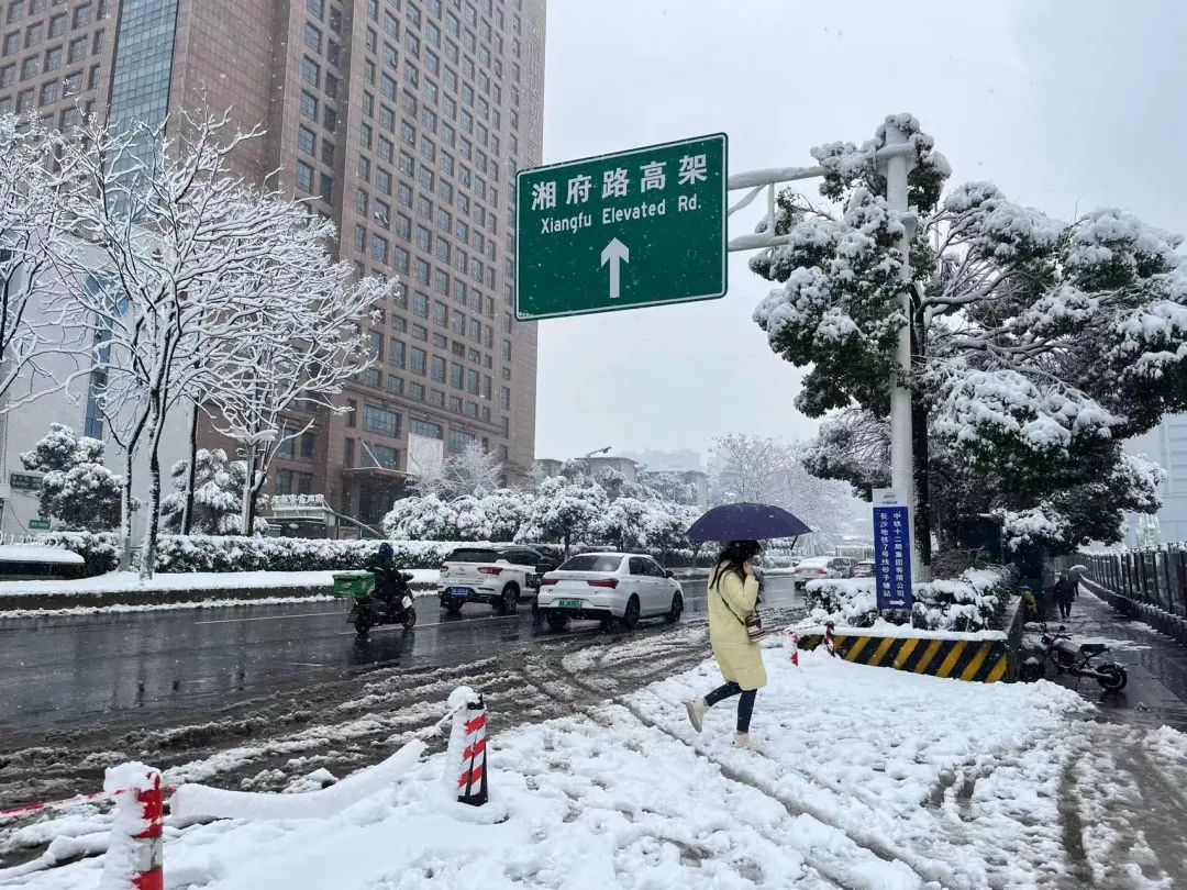 暴雪后长沙各医院接诊多例……医生紧急提醒！