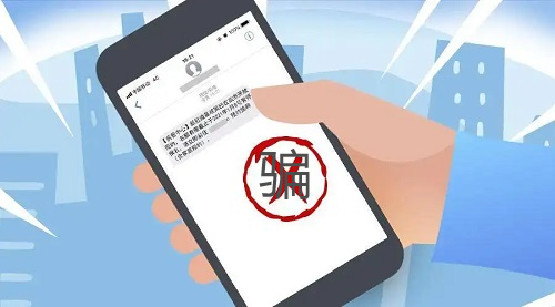 预警！有亲属在境外留学的，要提高警惕