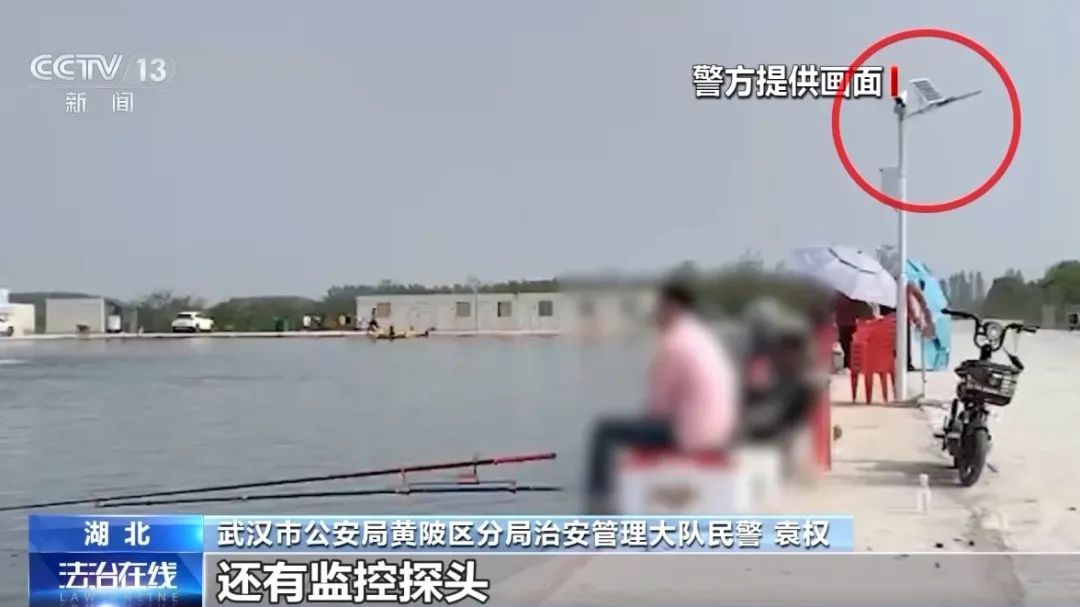一条鱼60万元？86人垂钓现场被抓！