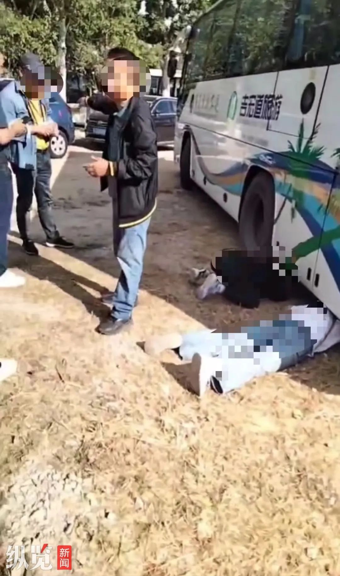 7岁男孩遭旅游大巴车碾压身亡，当地多部门介入！