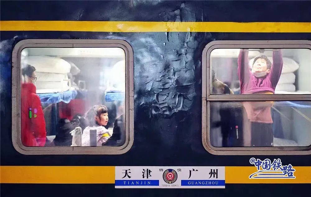 开售即秒光？抢票软件成功概率更高？12306回应