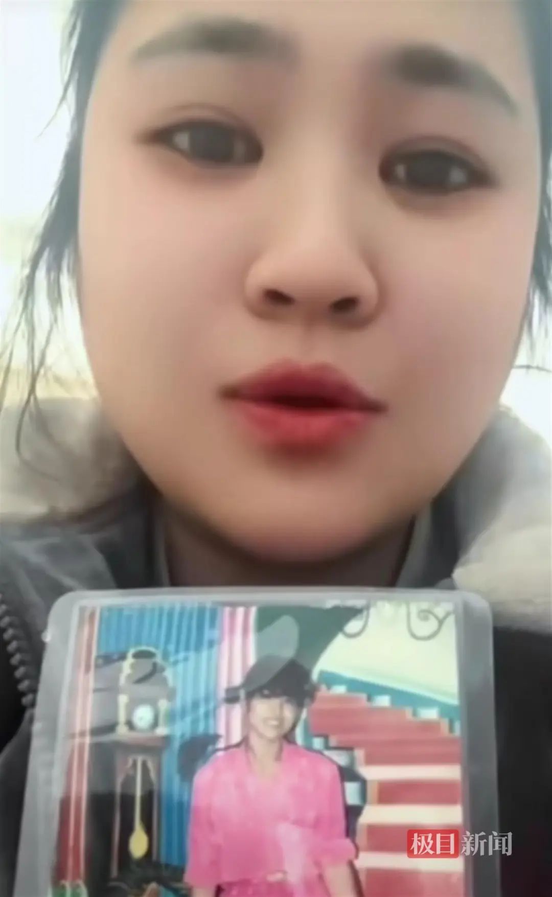 女子14岁首次见到失散母亲的照片，多年后凭它寻亲成功