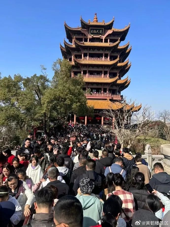 黄鹤楼景区紧急提示