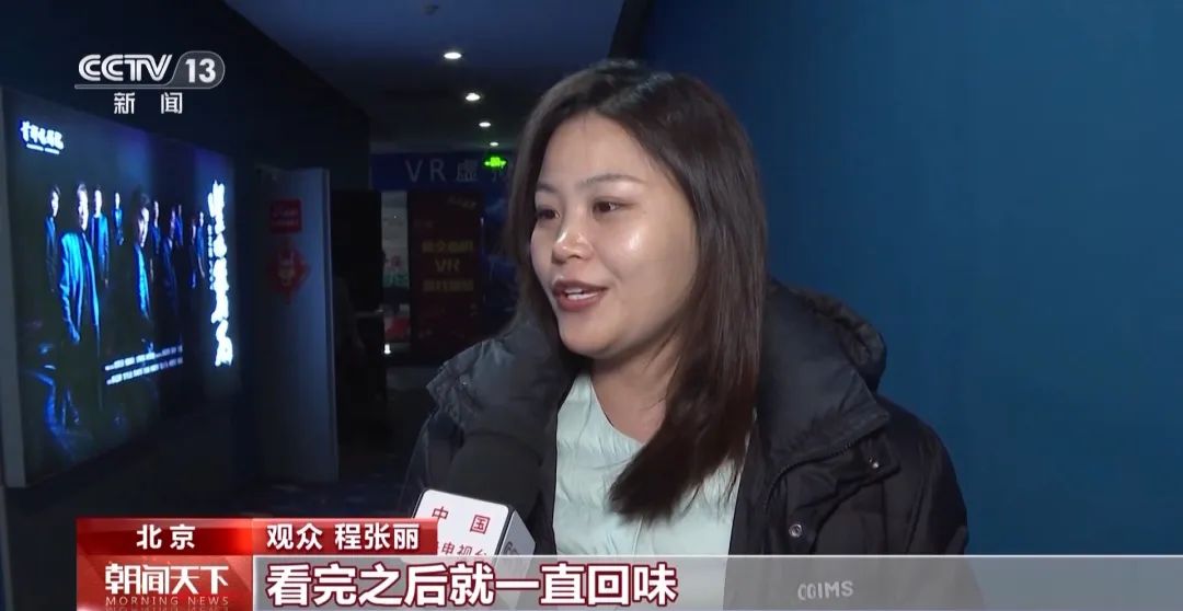 突破40亿元！