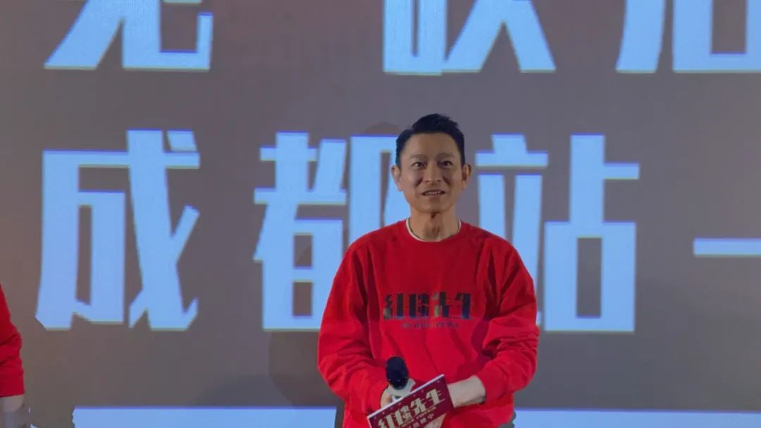 刘德华亲口否认！但“感情是真的”