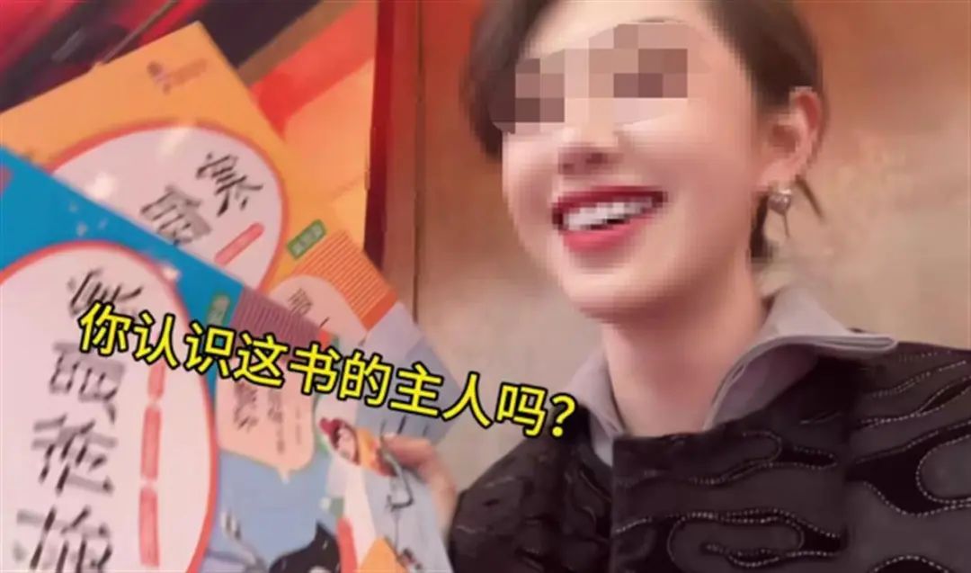 寒假作业落巴黎事件“舅舅”账号被禁！涉事网红MCN机构否认摆拍 ... ...