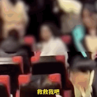 春节最“恶心”饭局惹怒全网，2024开年第一爽文正式诞生！