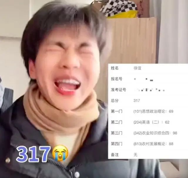 冲上热搜！百万粉丝网红小徐考研上岸，本人发声